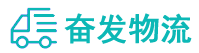 中山到溧阳市物流公司